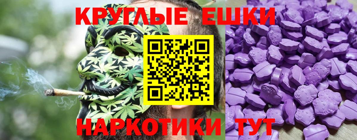 Экстази louis Vuitton Саяногорск