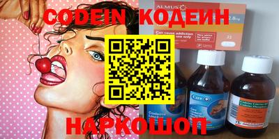 метадон Обь