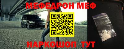гашиш Нягань
