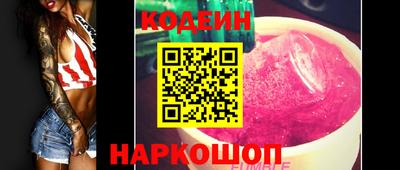 гашиш Нягань