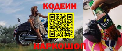 гашиш Нягань