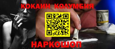 гашиш Нягань