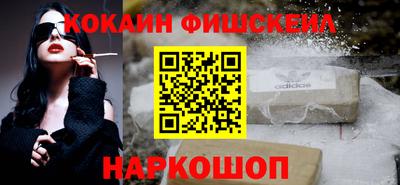 гашиш Нягань
