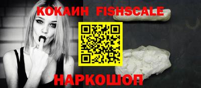 гашиш Нягань