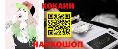 метадон Обь