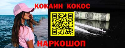 гашиш Нягань