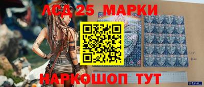 метадон Обь
