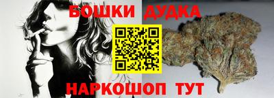 MDMA Premium VHQ Обнинск