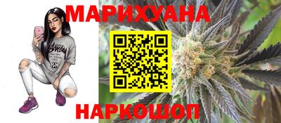 гашиш Нягань