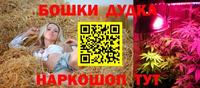 гашиш Нягань