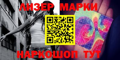 метадон Обь