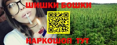 метадон Обь