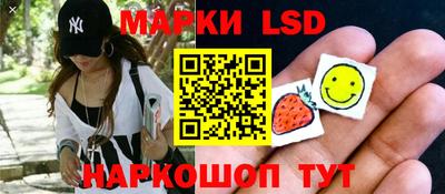MDMA Premium VHQ Обнинск
