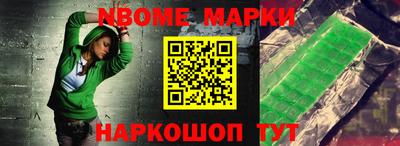 MDMA Premium VHQ Обнинск