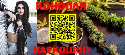 MDMA Premium VHQ Обнинск