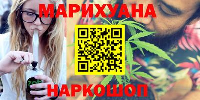 метадон Обь