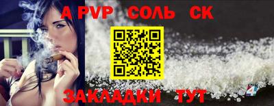 MDMA Premium VHQ Обнинск
