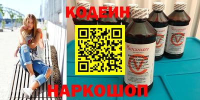 MDMA Premium VHQ Обнинск