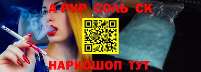 MDMA Premium VHQ Обнинск