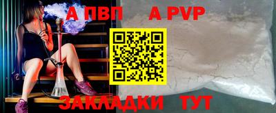 MDMA Premium VHQ Обнинск