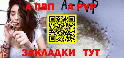 гашиш Нягань