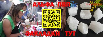 MDMA Premium VHQ Обнинск