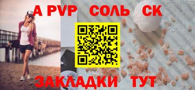 MDMA Premium VHQ Обнинск
