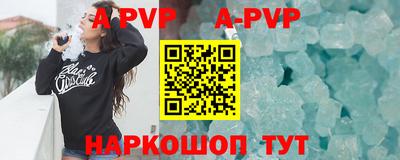 метадон Обь