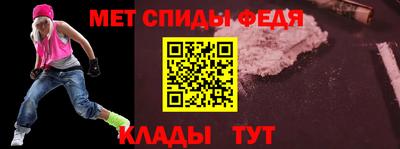 MDMA Premium VHQ Обнинск