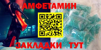 метадон Обь
