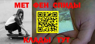 MDMA Premium VHQ Обнинск