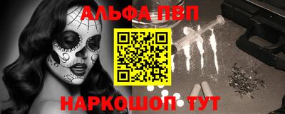 MDMA Premium VHQ Обнинск
