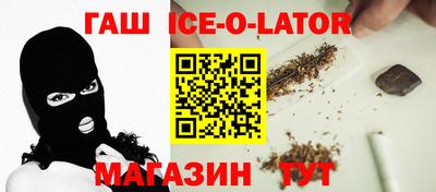 метадон Обь