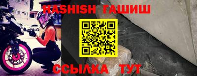 MDMA Premium VHQ Обнинск
