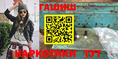 метадон Обь