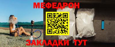 гашиш Нягань