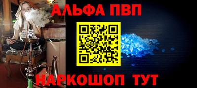 гашиш Нягань